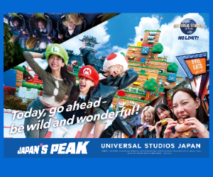 Universal Studios Japan